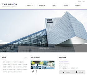 스마트 반응형웹 06