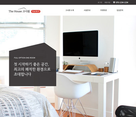 디자인팜 2.0 홍보형 94