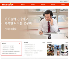 디자인팜2.0 홍보형108