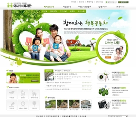 공공기관1133