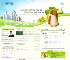 교회 058