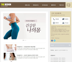 스마트 반응형웹 08