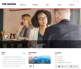 스마트 반응형웹 02